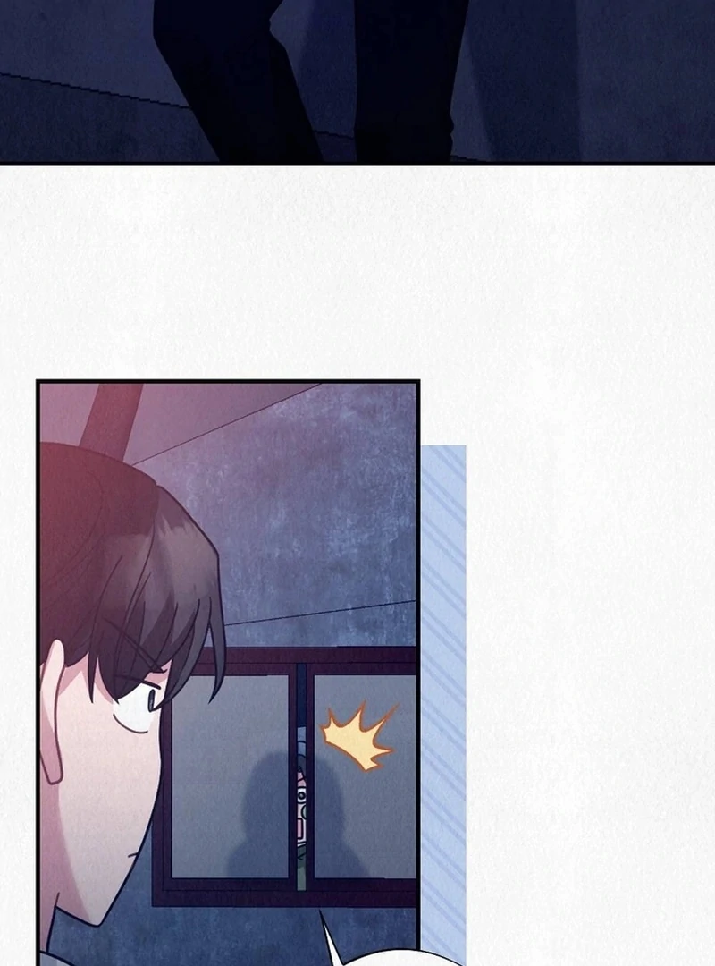 Rainy Season Guest Chapter 13 - Page 80