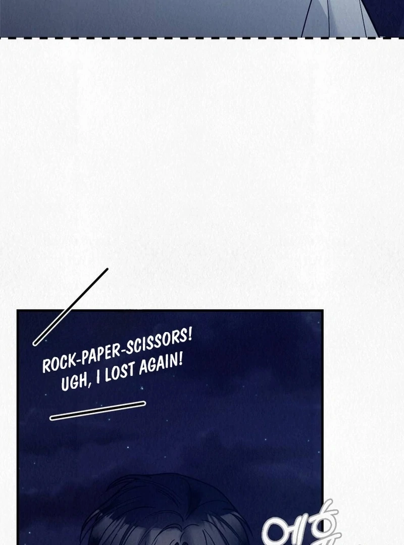 Rainy Season Guest Chapter 13 - Page 9