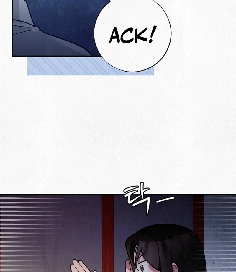 Rainy Season Guest Chapter 13 - Page 81