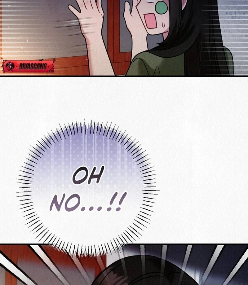 Rainy Season Guest Chapter 13 - Page 82