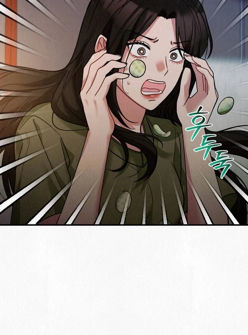 Rainy Season Guest Chapter 13 - Page 83