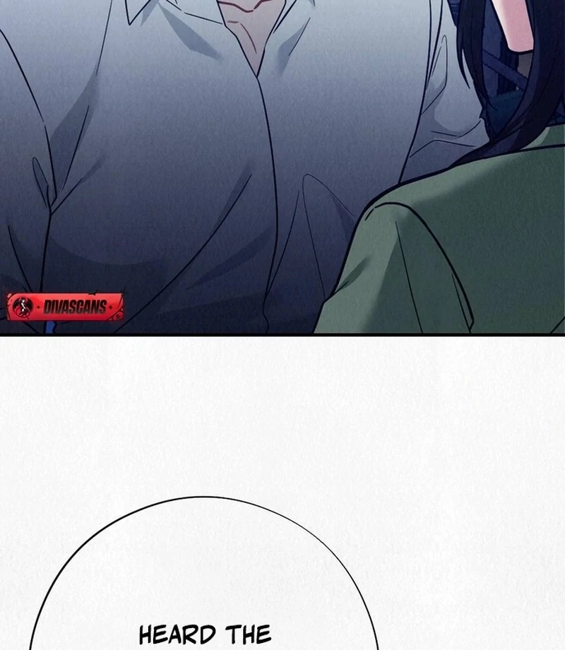 Rainy Season Guest Chapter 13 - Page 86