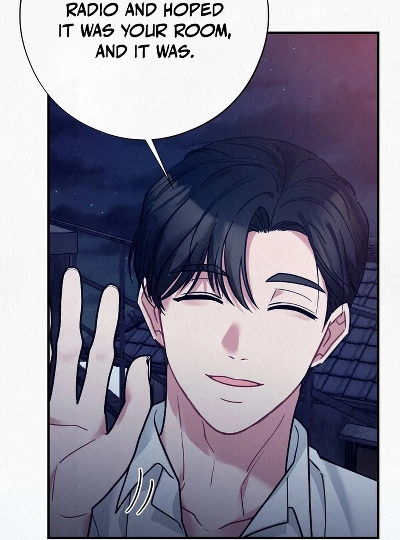 Rainy Season Guest Chapter 13 - Page 87