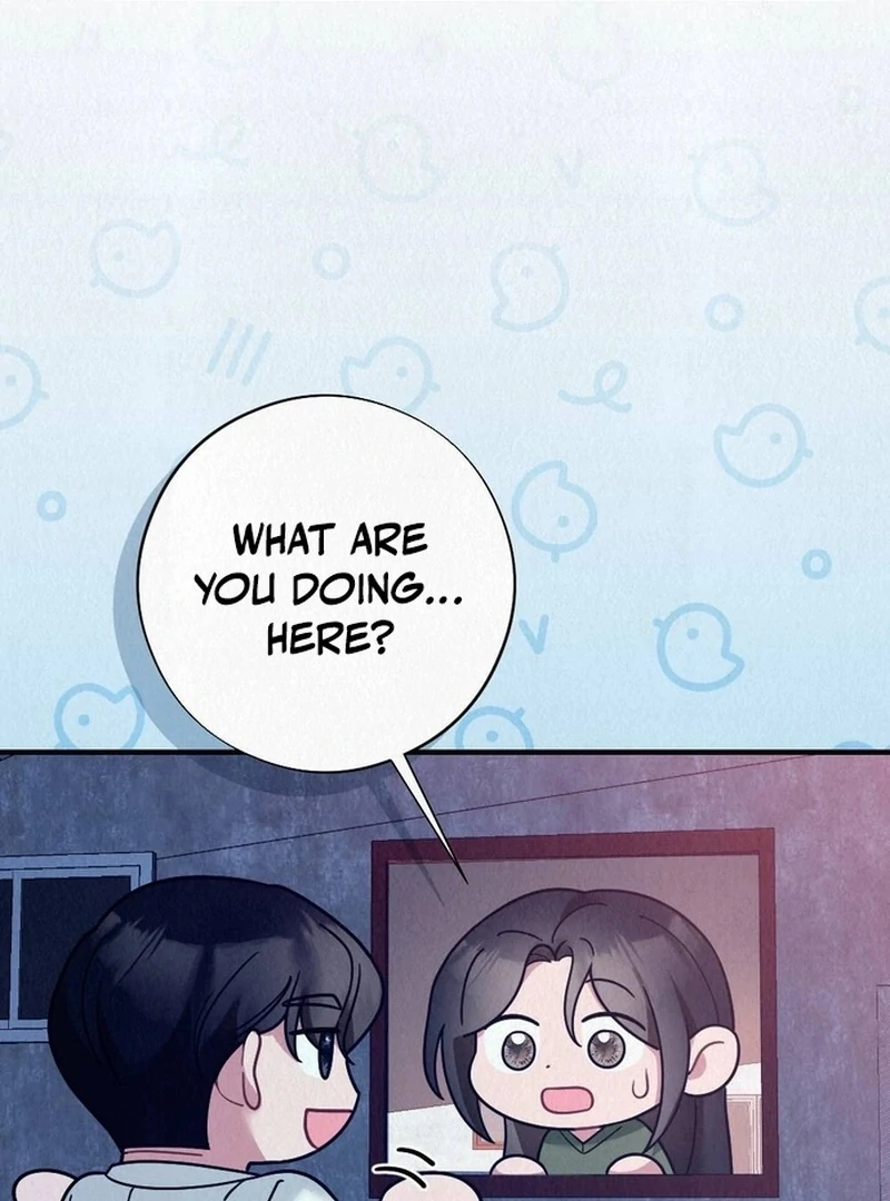 Rainy Season Guest Chapter 13 - Page 88