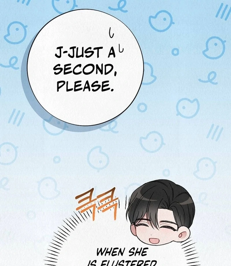 Rainy Season Guest Chapter 13 - Page 90