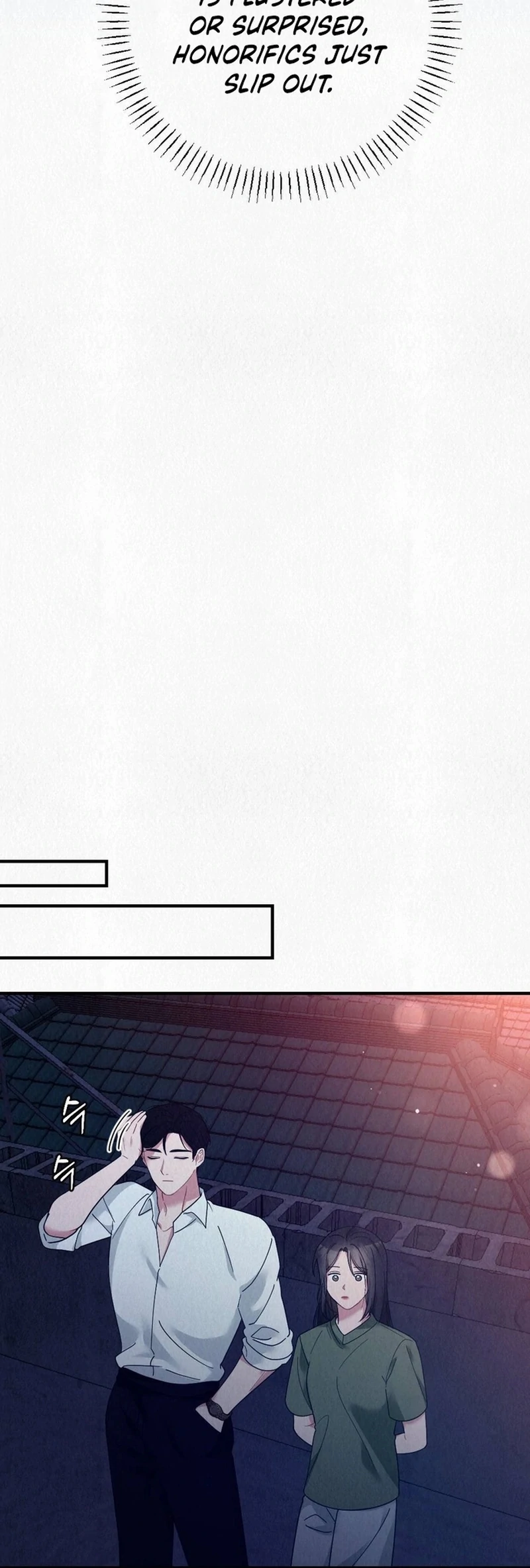 Rainy Season Guest Chapter 13 - Page 91