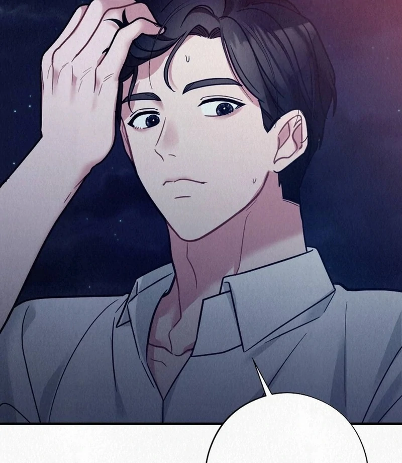 Rainy Season Guest Chapter 13 - Page 94