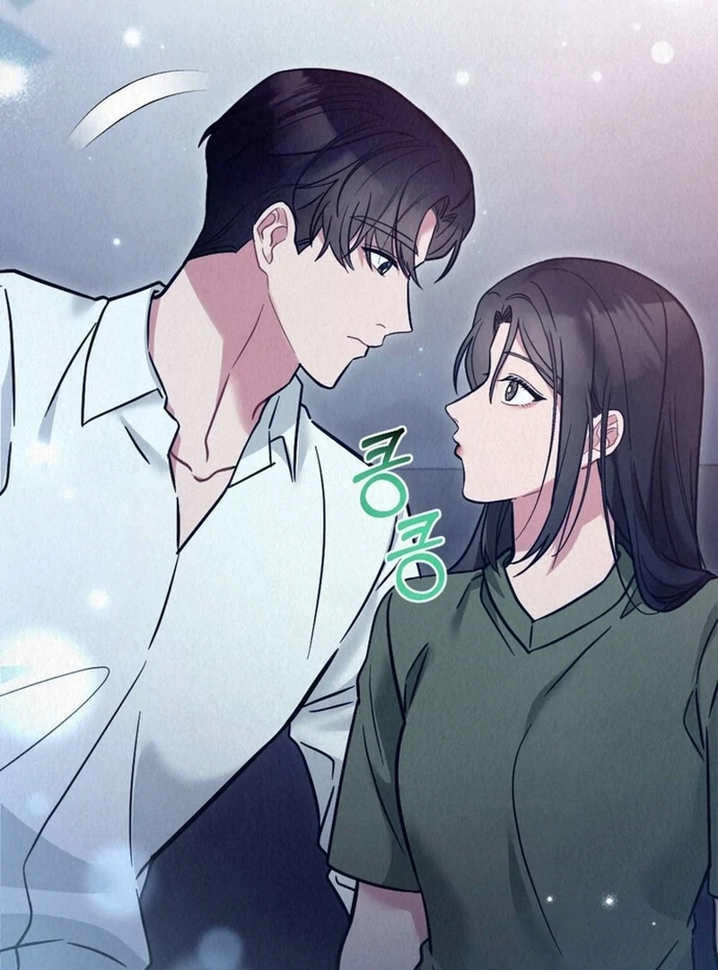 Rainy Season Guest Chapter 13 - Page 96