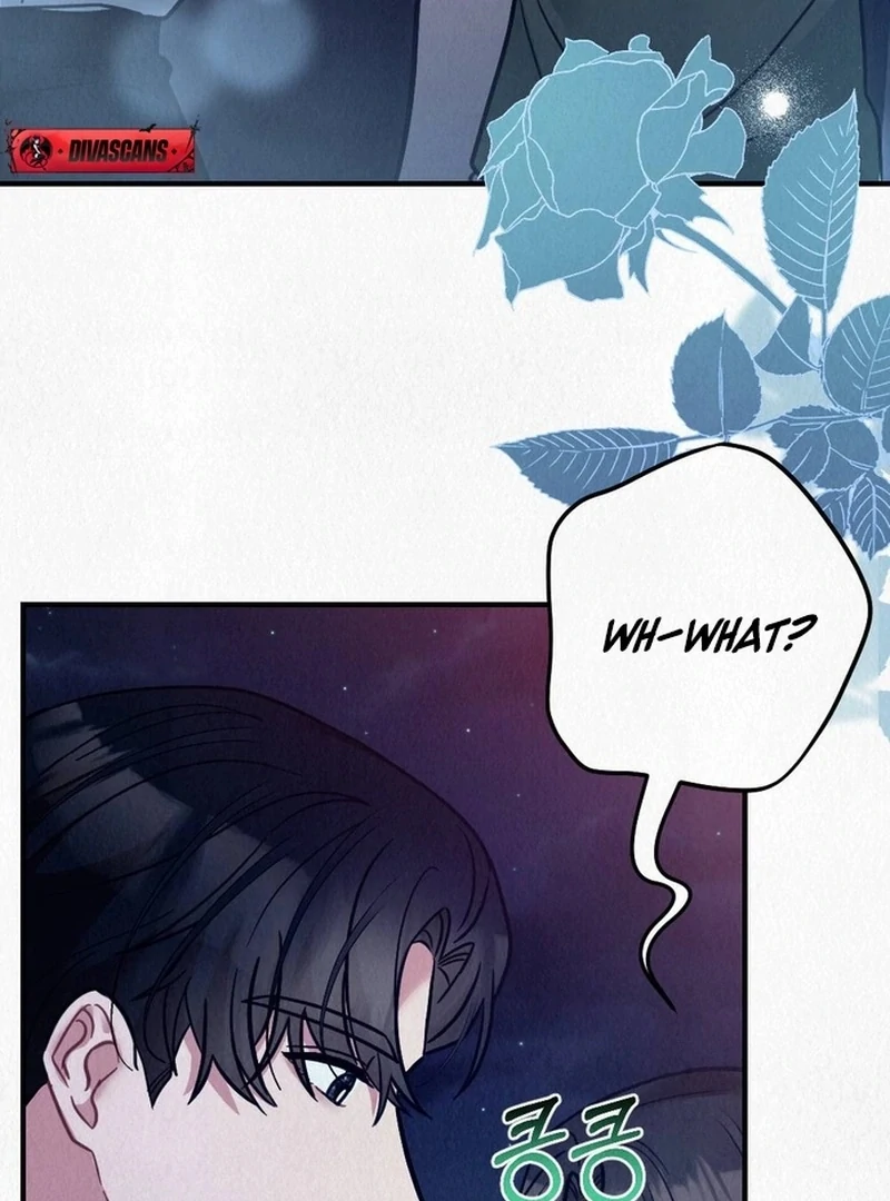 Rainy Season Guest Chapter 13 - Page 97