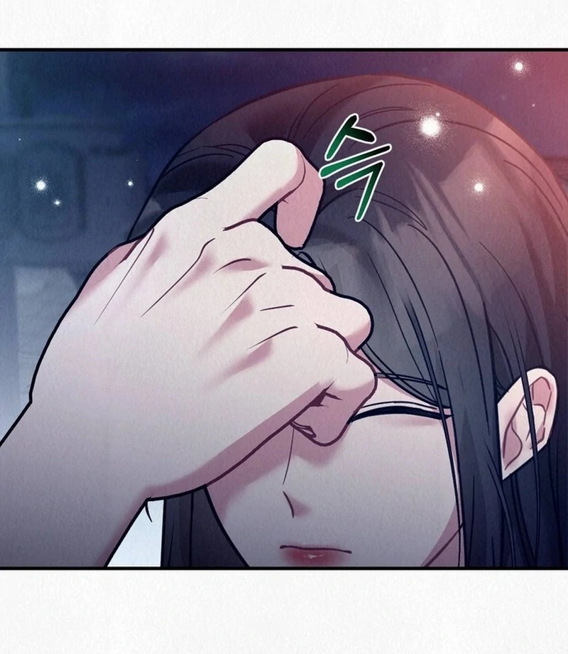 Rainy Season Guest Chapter 13 - Page 99