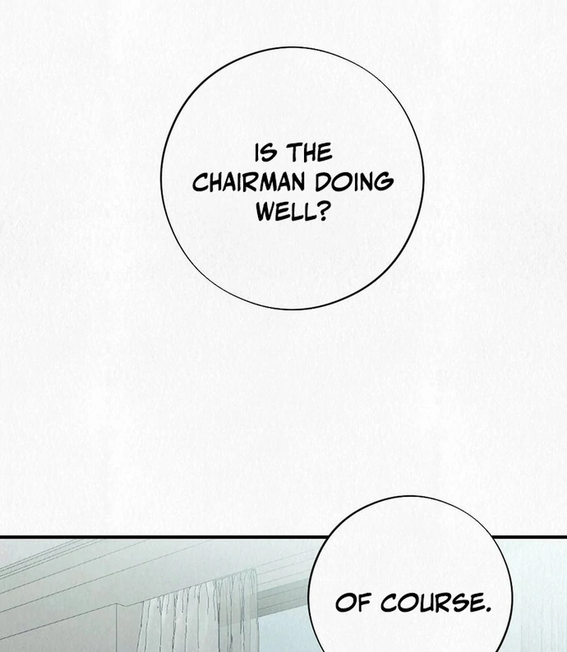 Rainy Season Guest Chapter 14 - Page 11