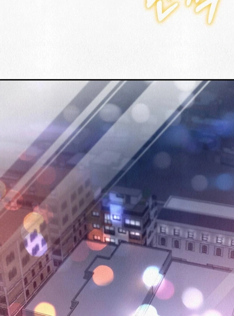 Rainy Season Guest Chapter 14 - Page 101