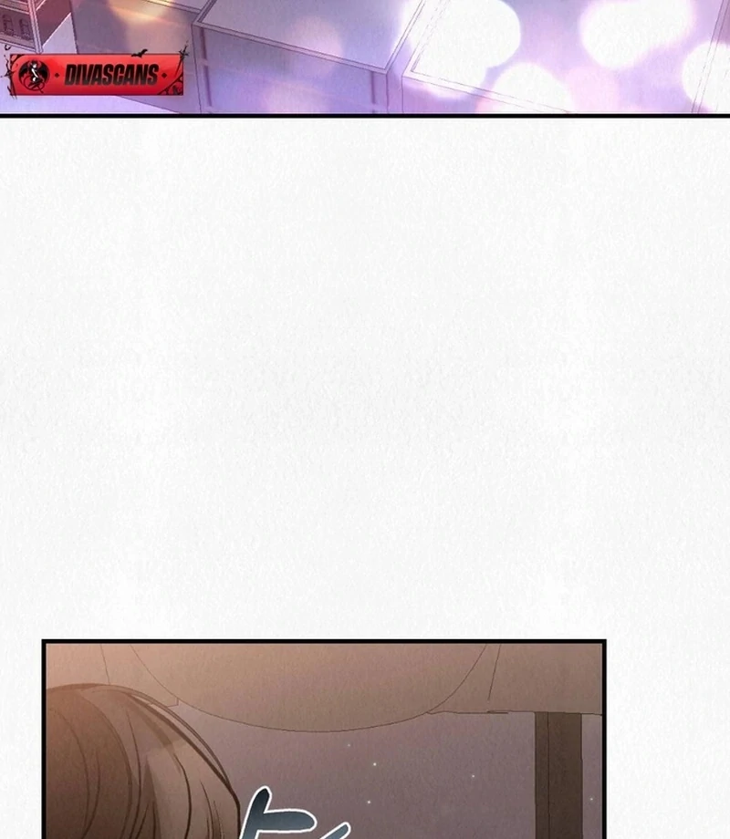 Rainy Season Guest Chapter 14 - Page 102