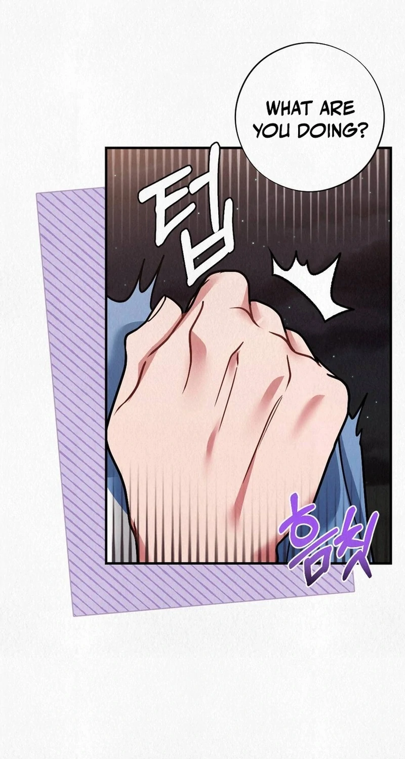 Rainy Season Guest Chapter 14 - Page 104