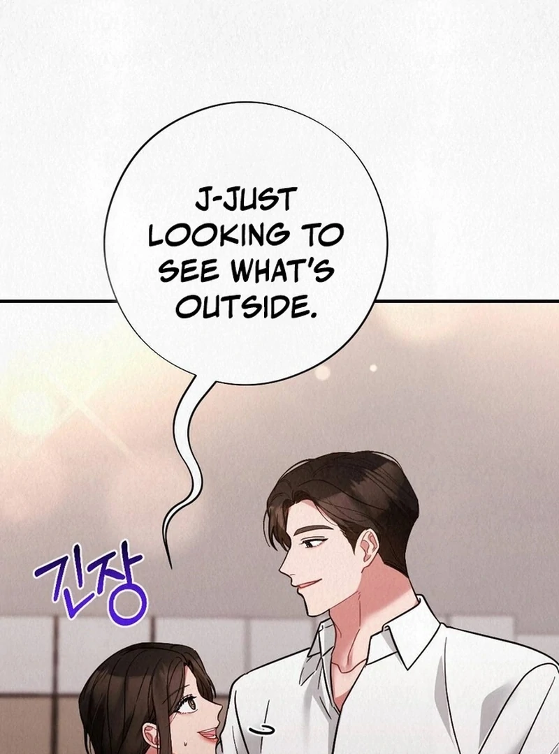 Rainy Season Guest Chapter 14 - Page 105