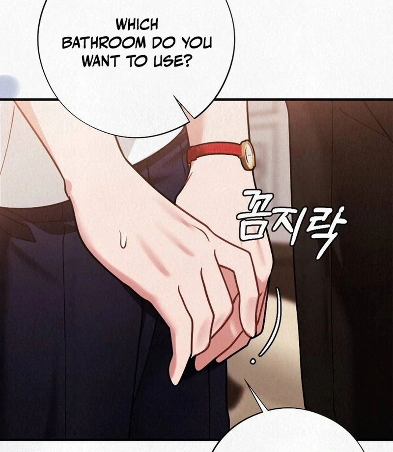 Rainy Season Guest Chapter 14 - Page 108