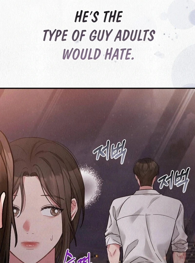 Rainy Season Guest Chapter 14 - Page 110