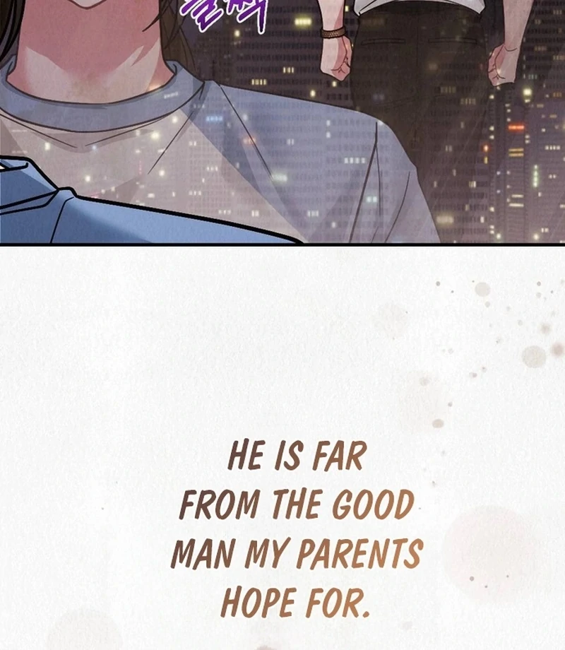 Rainy Season Guest Chapter 14 - Page 111