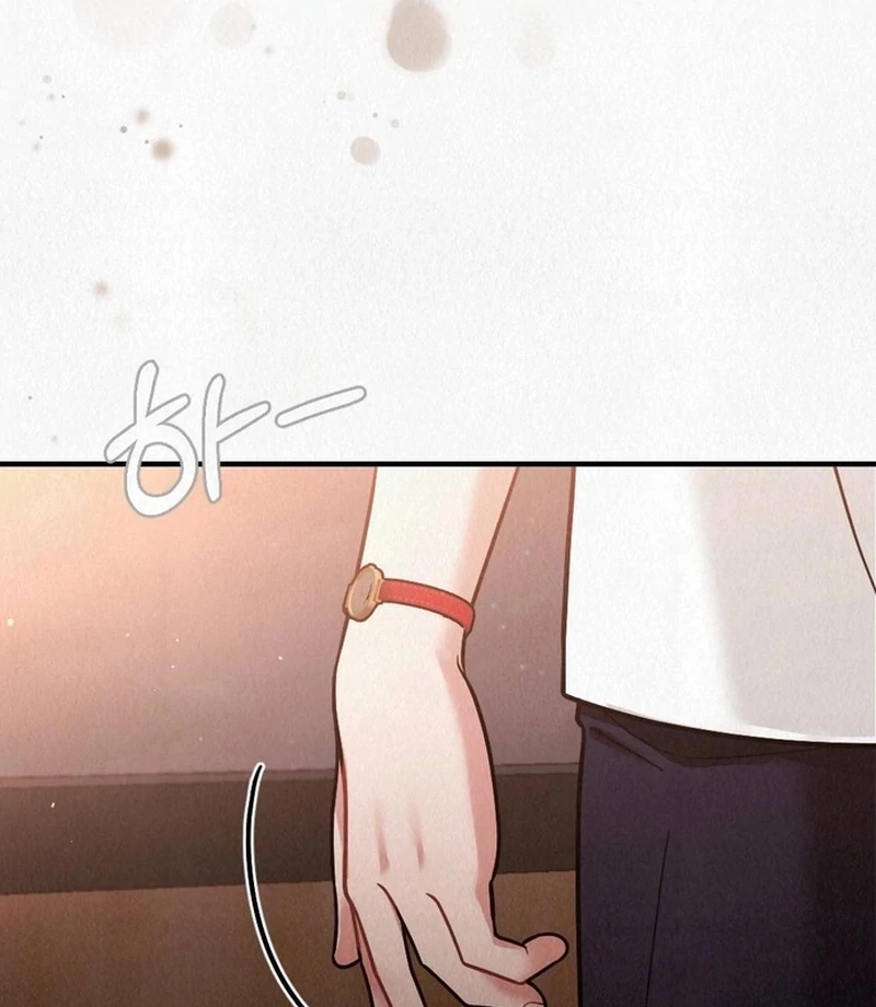 Rainy Season Guest Chapter 14 - Page 112