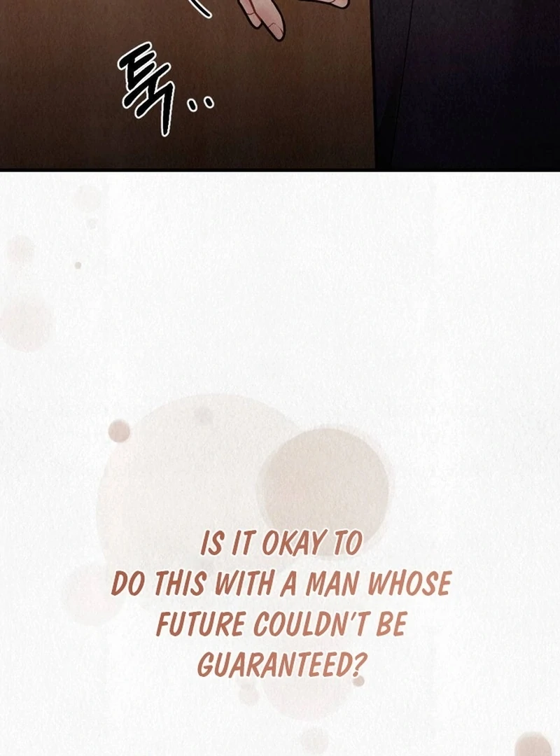 Rainy Season Guest Chapter 14 - Page 113