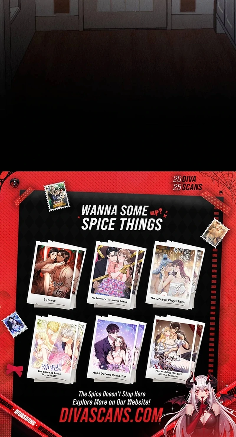 Rainy Season Guest Chapter 14 - Page 117