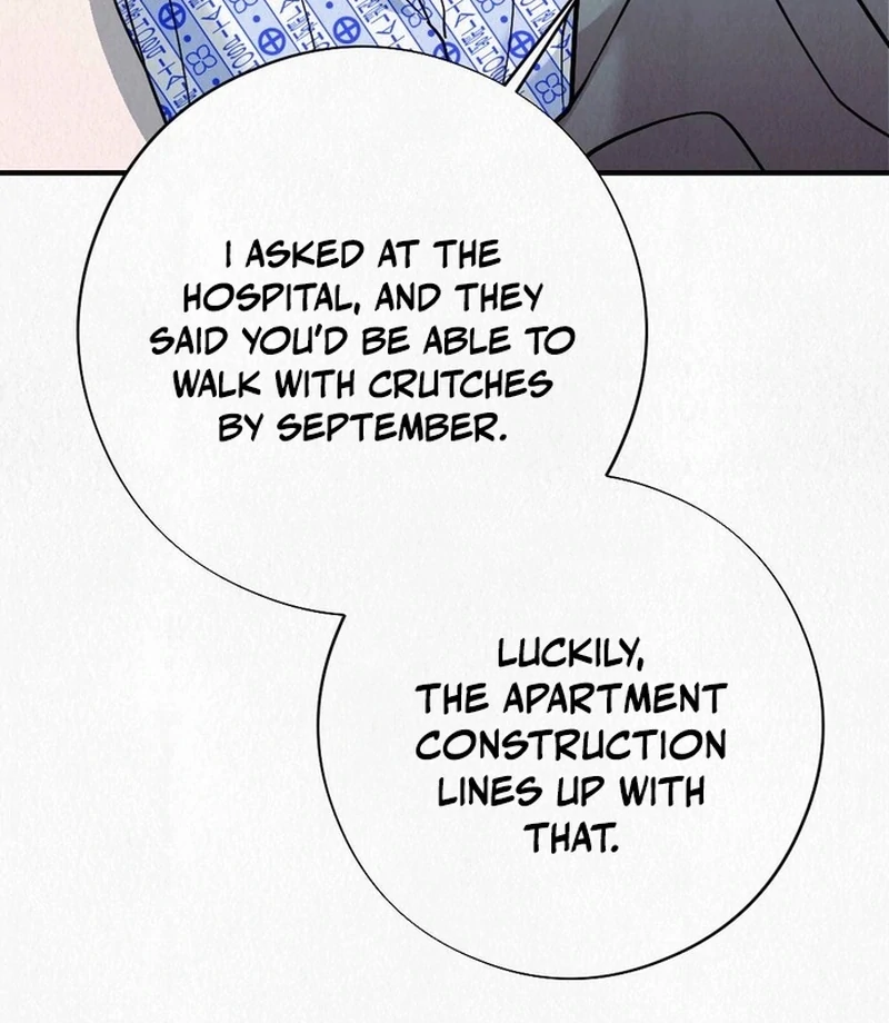 Rainy Season Guest Chapter 14 - Page 16