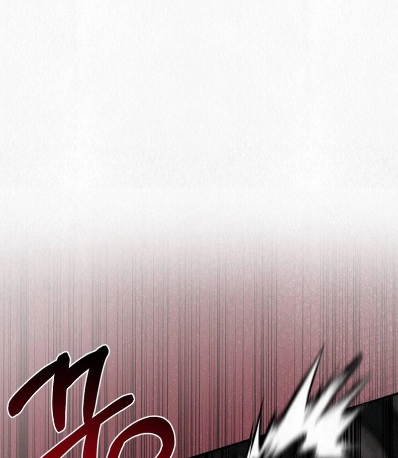 Rainy Season Guest Chapter 14 - Page 20