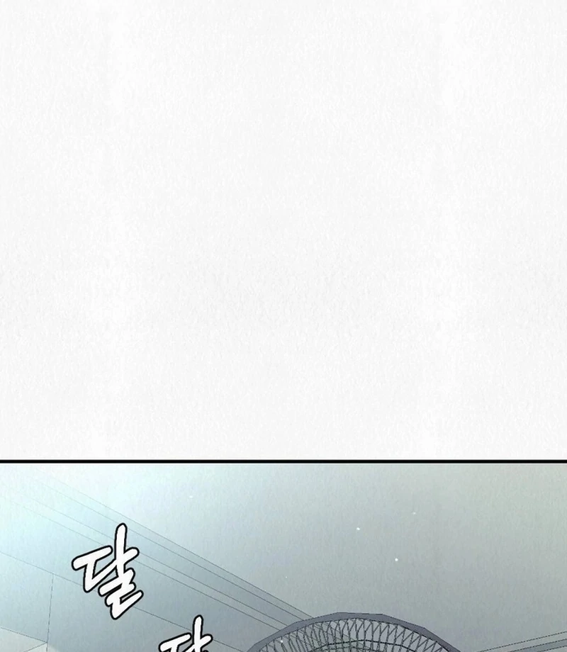 Rainy Season Guest Chapter 14 - Page 3