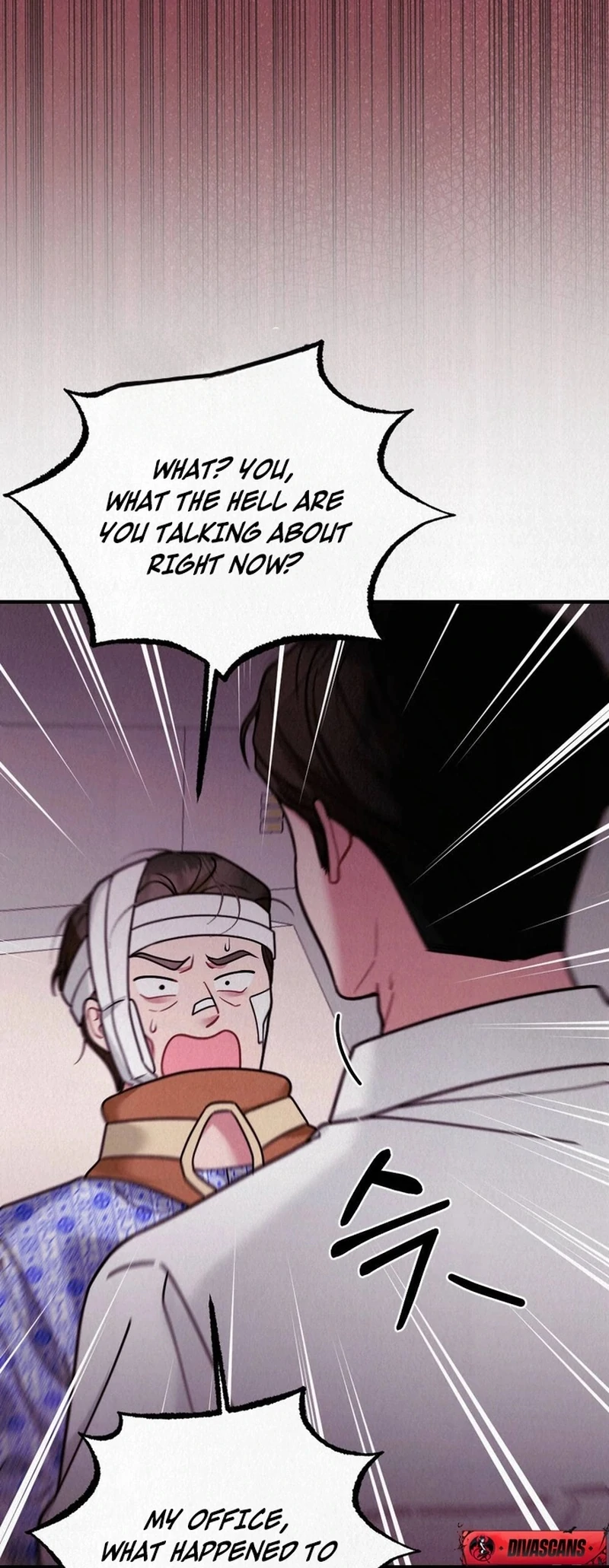 Rainy Season Guest Chapter 14 - Page 26