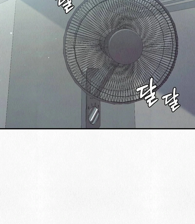 Rainy Season Guest Chapter 14 - Page 4