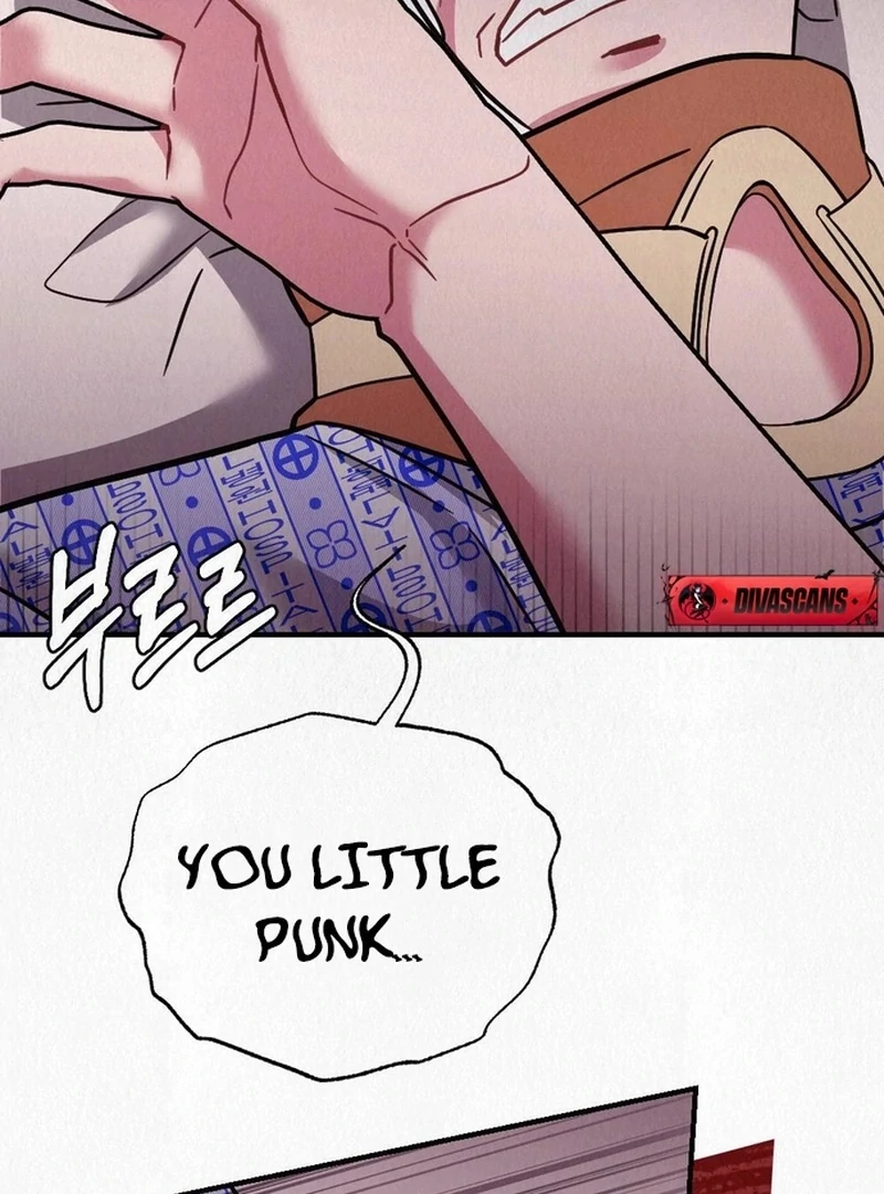 Rainy Season Guest Chapter 14 - Page 31