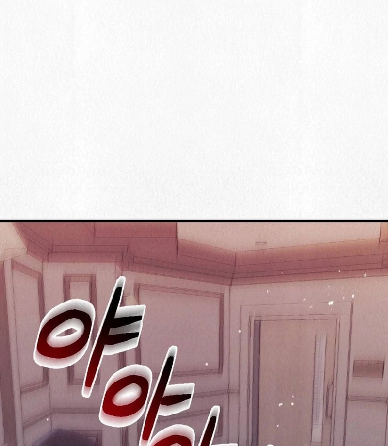 Rainy Season Guest Chapter 14 - Page 37