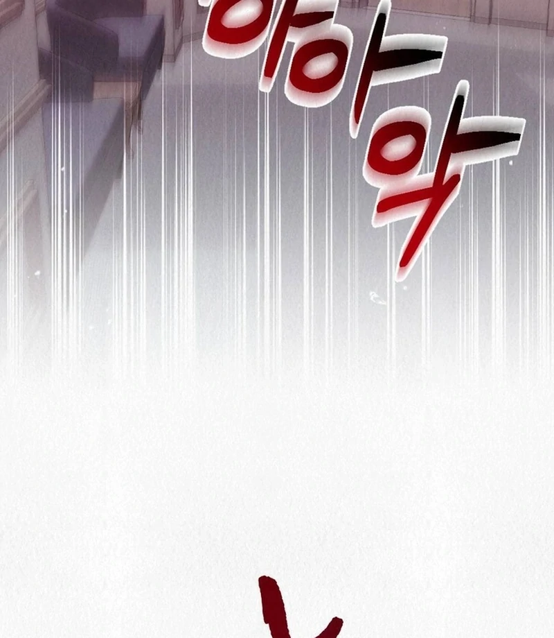 Rainy Season Guest Chapter 14 - Page 38