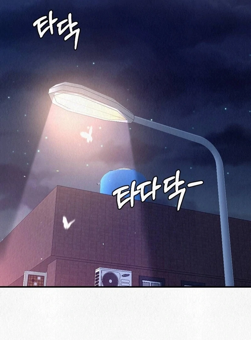 Rainy Season Guest Chapter 14 - Page 40