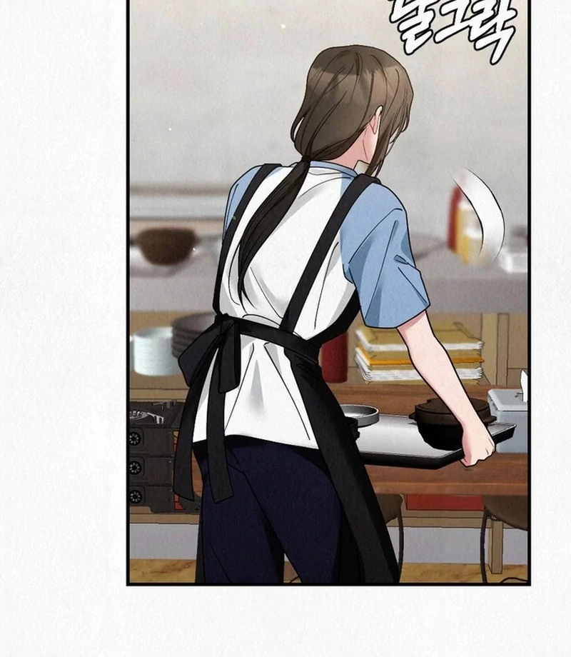 Rainy Season Guest Chapter 14 - Page 43