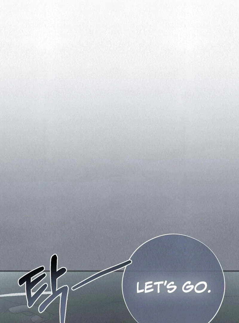 Rainy Season Guest Chapter 14 - Page 44