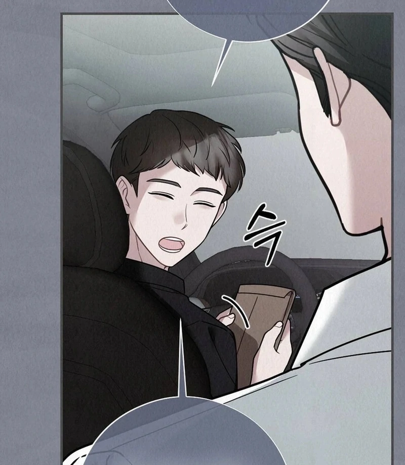 Rainy Season Guest Chapter 14 - Page 46