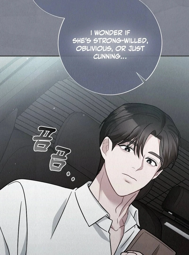 Rainy Season Guest Chapter 14 - Page 49