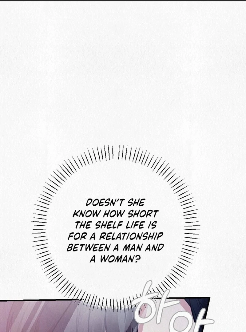 Rainy Season Guest Chapter 14 - Page 53