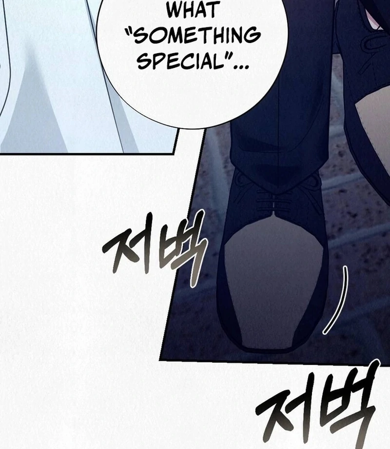 Rainy Season Guest Chapter 14 - Page 55