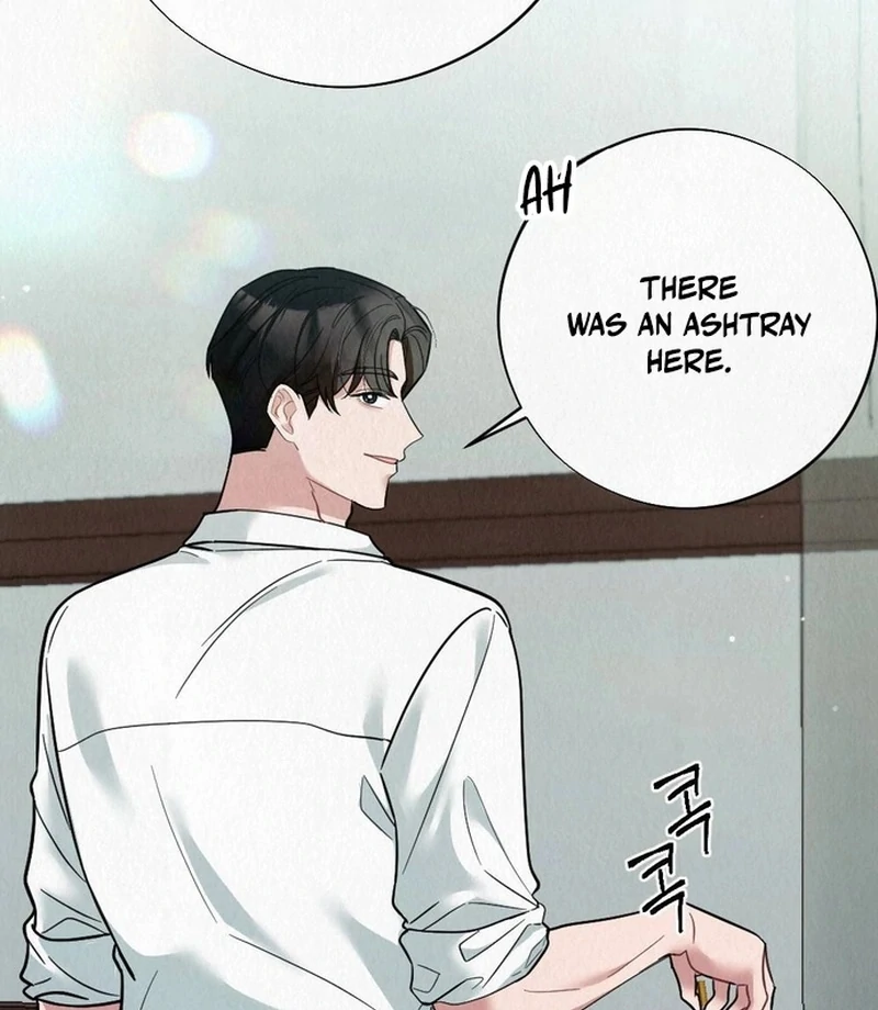 Rainy Season Guest Chapter 14 - Page 7