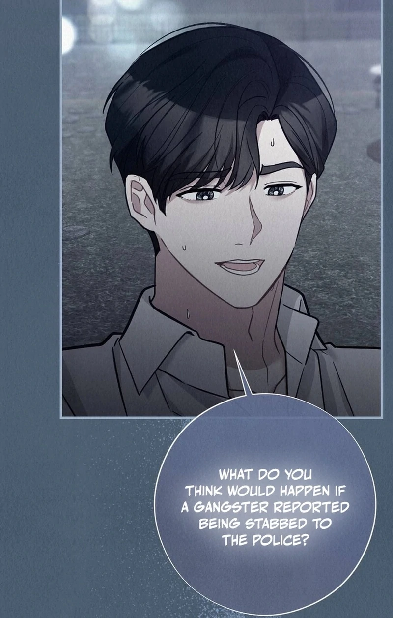 Rainy Season Guest Chapter 14 - Page 65