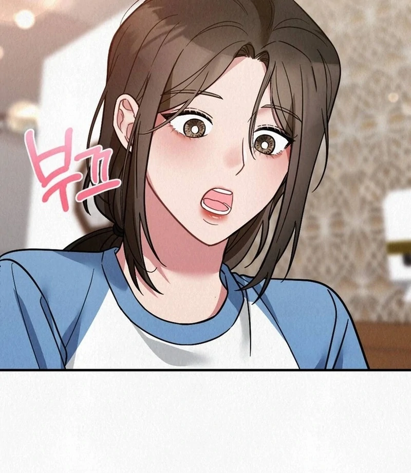 Rainy Season Guest Chapter 14 - Page 73