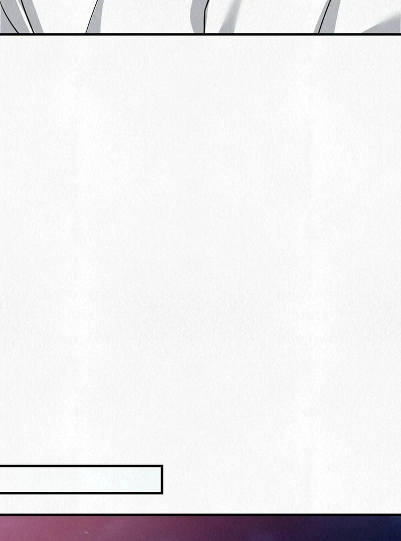 Rainy Season Guest Chapter 14 - Page 75