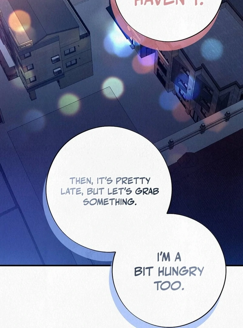 Rainy Season Guest Chapter 14 - Page 80