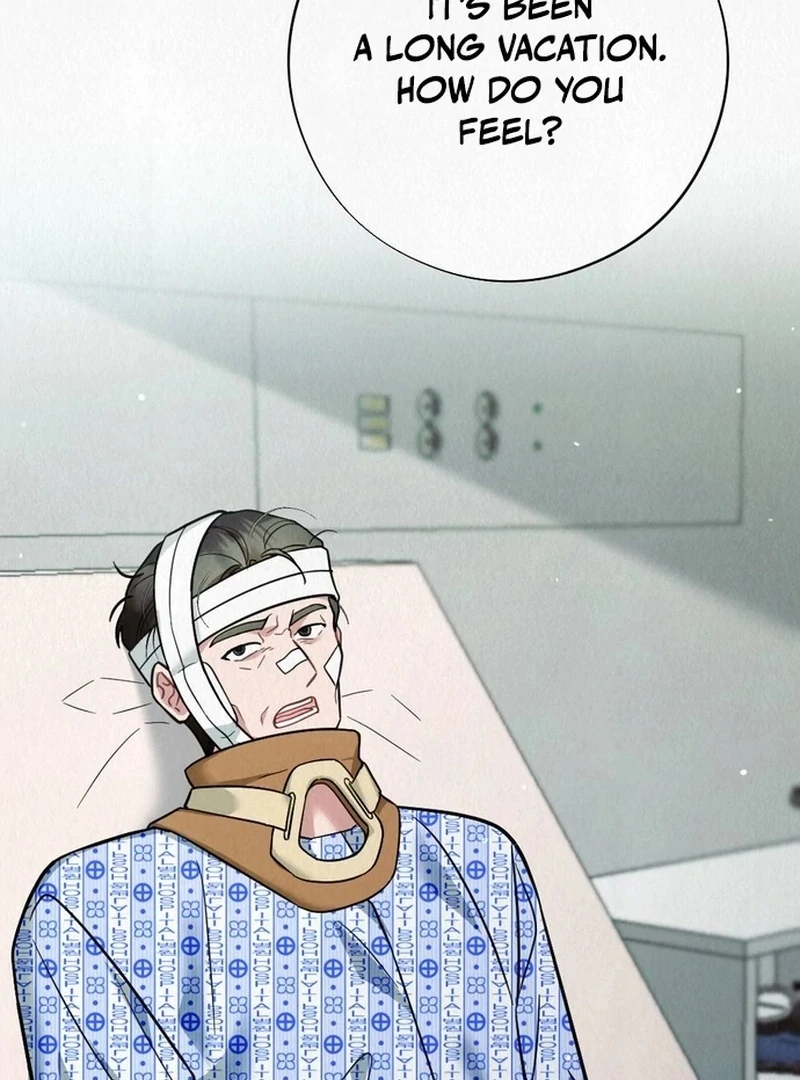 Rainy Season Guest Chapter 14 - Page 9