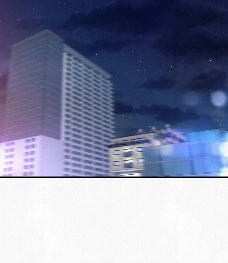 Rainy Season Guest Chapter 14 - Page 82