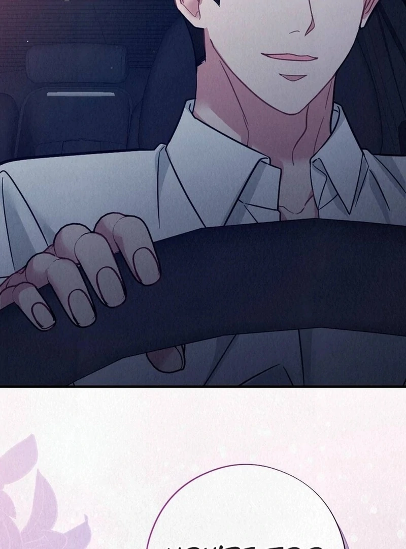 Rainy Season Guest Chapter 14 - Page 88