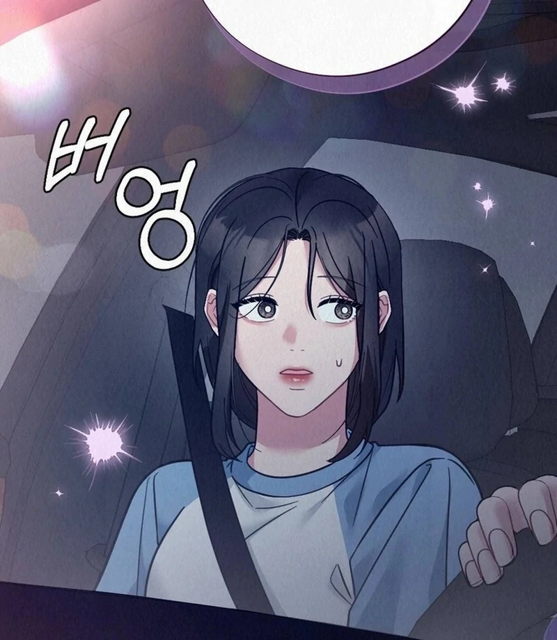 Rainy Season Guest Chapter 14 - Page 90