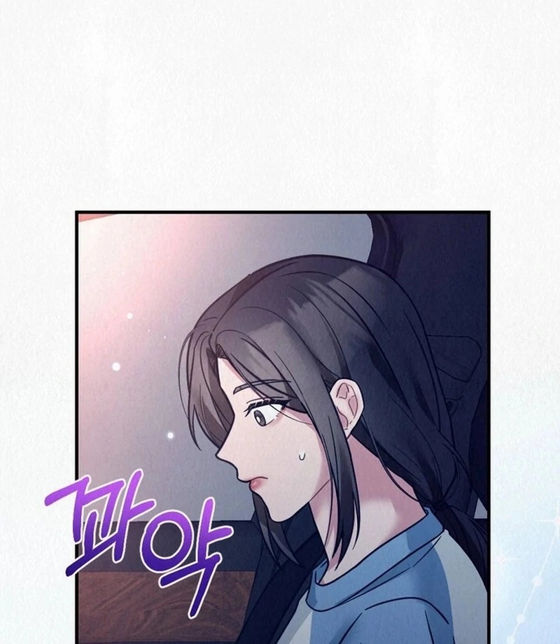 Rainy Season Guest Chapter 14 - Page 94